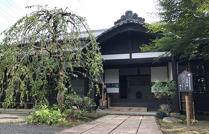 三嶋暦師の館